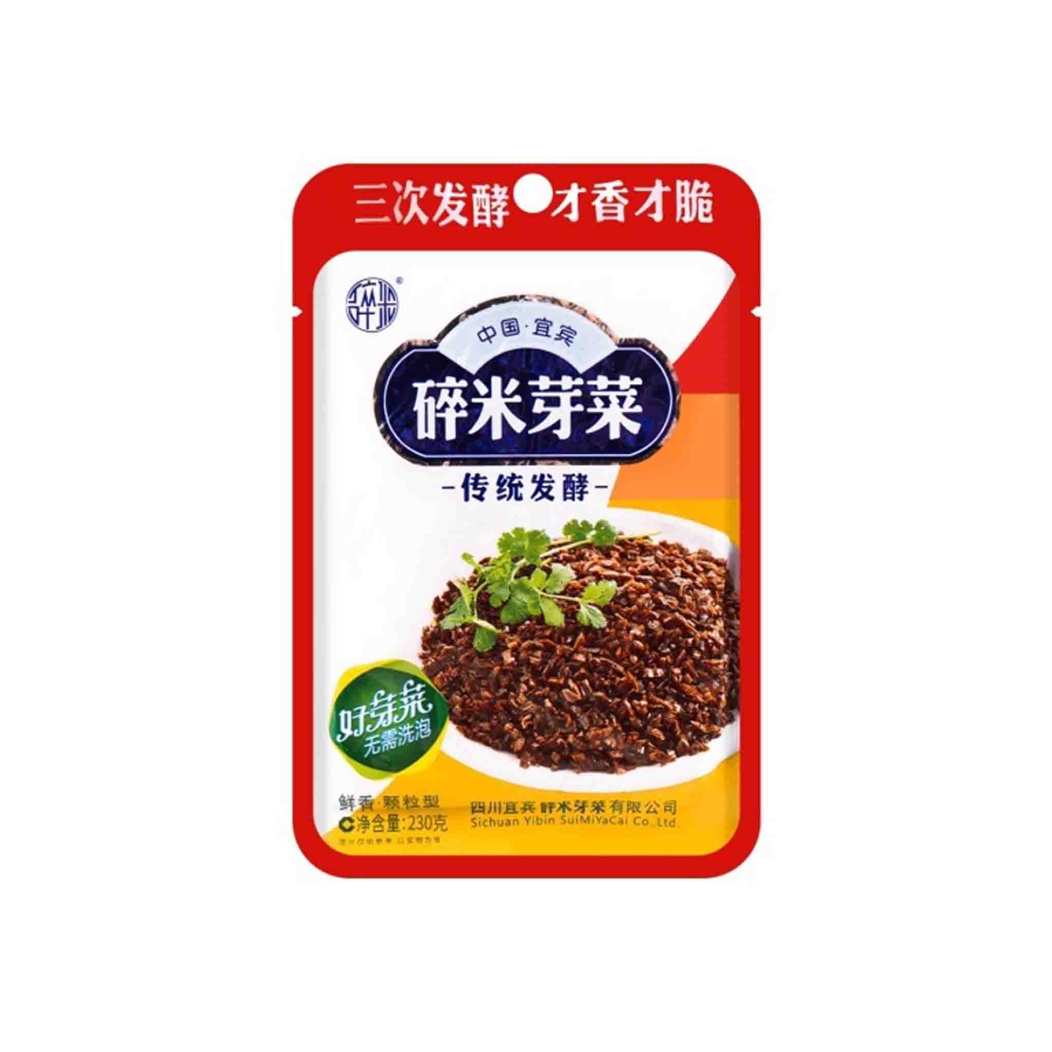 Yibin knuste risspirer Sui Mi Ya Cai 100g