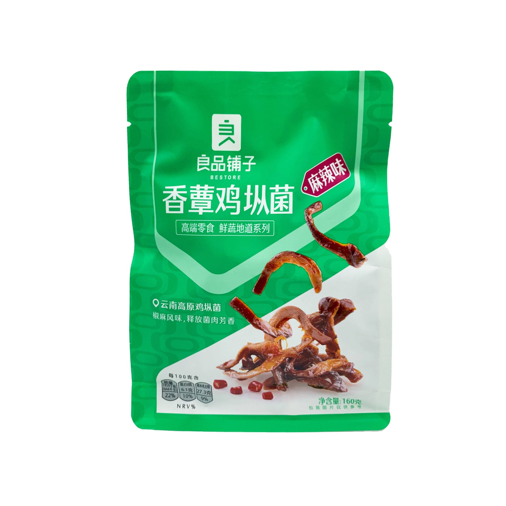 良品铺子 香蕈鸡枞菌 Termitomyces Mushroom Spicy 160g