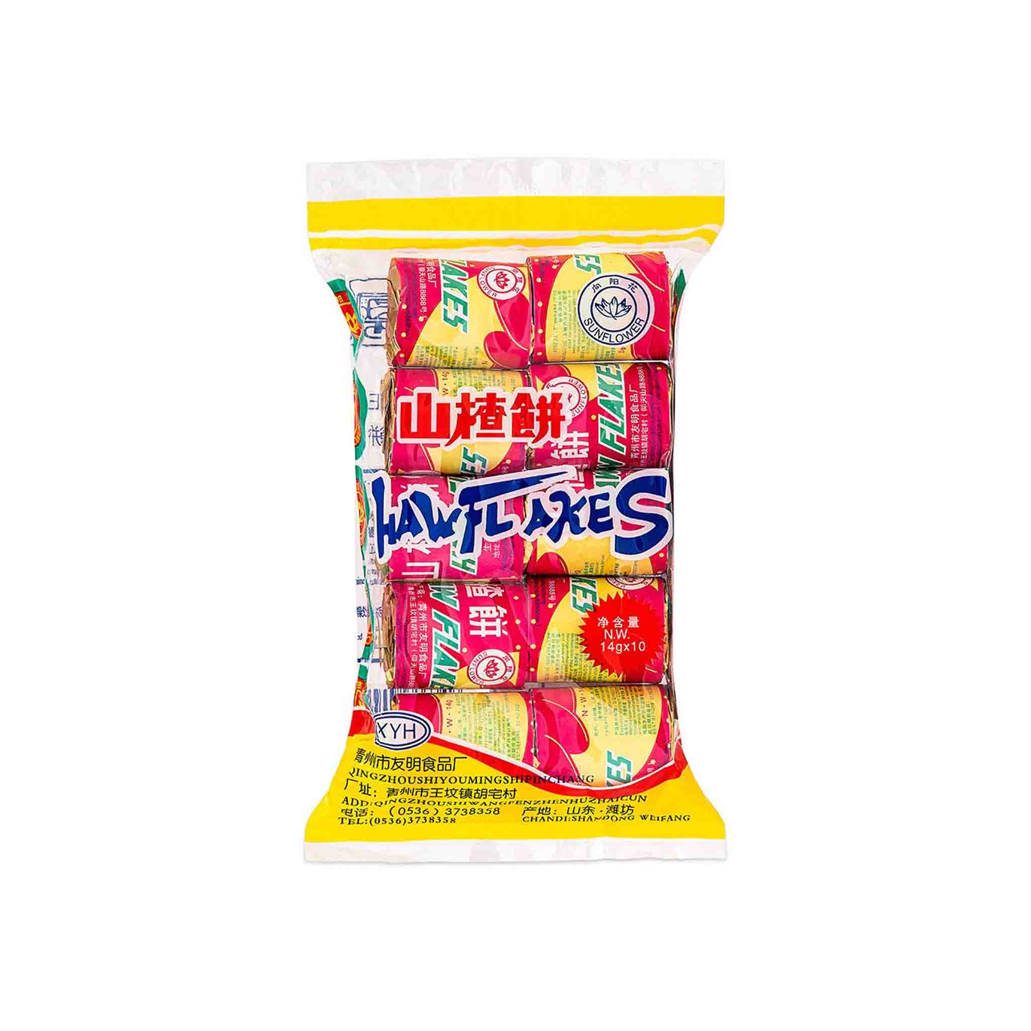 向阳花 山楂饼 Haw Flakes 125g