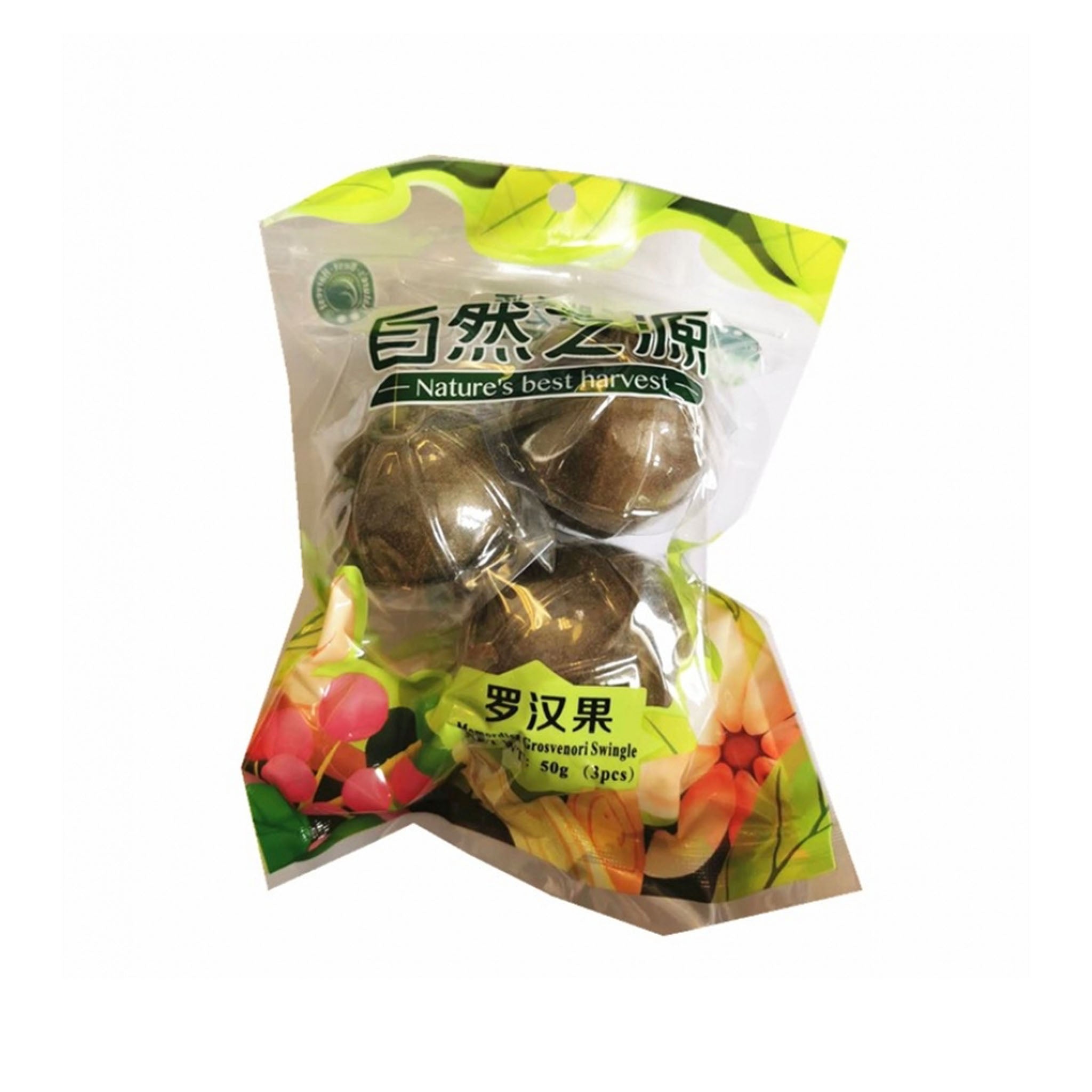 自然之源 罗汉果 Grosvenori Swingle/Lo Han Guo 50g