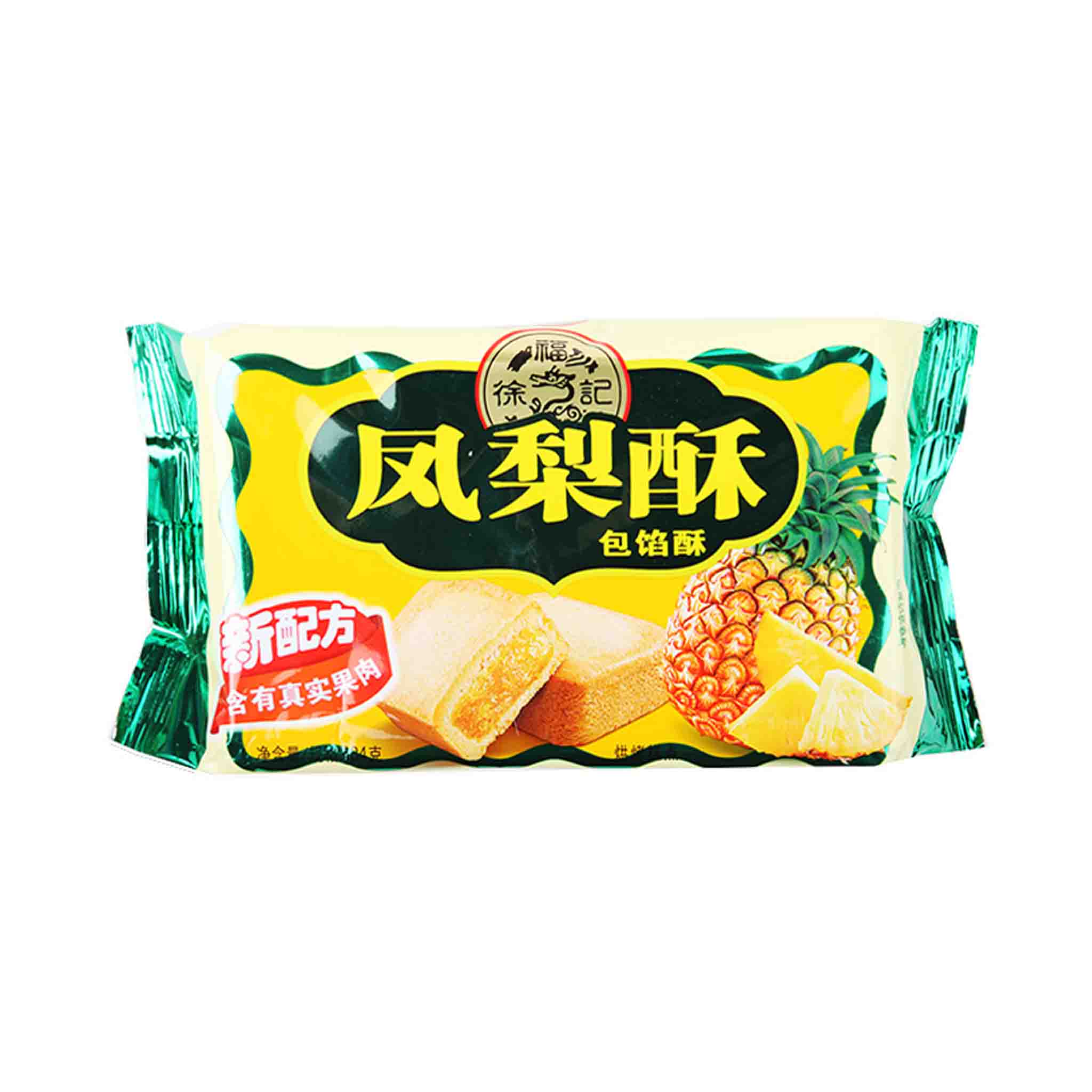 徐福记 凤梨酥 Pineapple Cake 184g