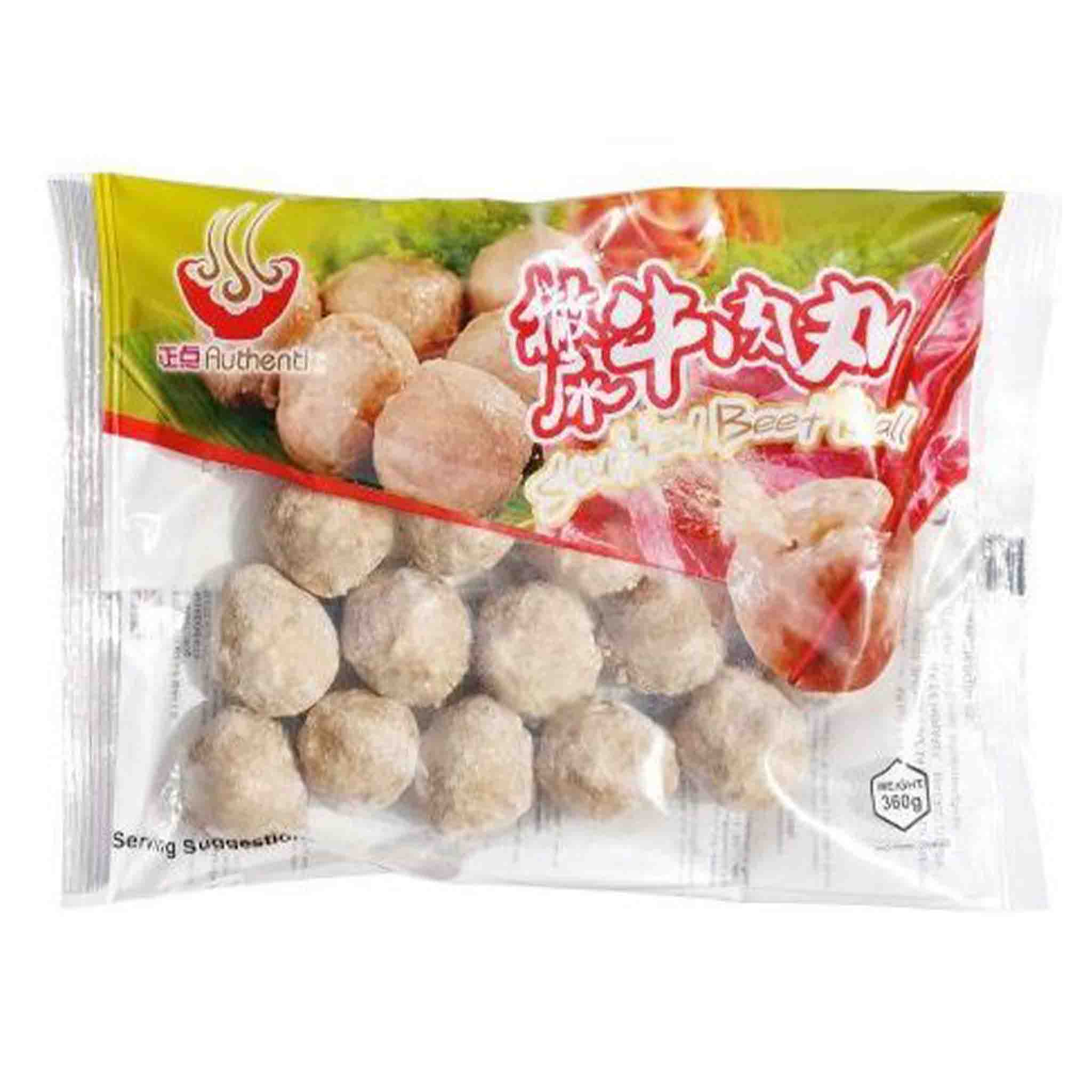 ❄️正点 撒尿牛肉丸 限仓库自取或配送! Stuffed Beef Balls 360g