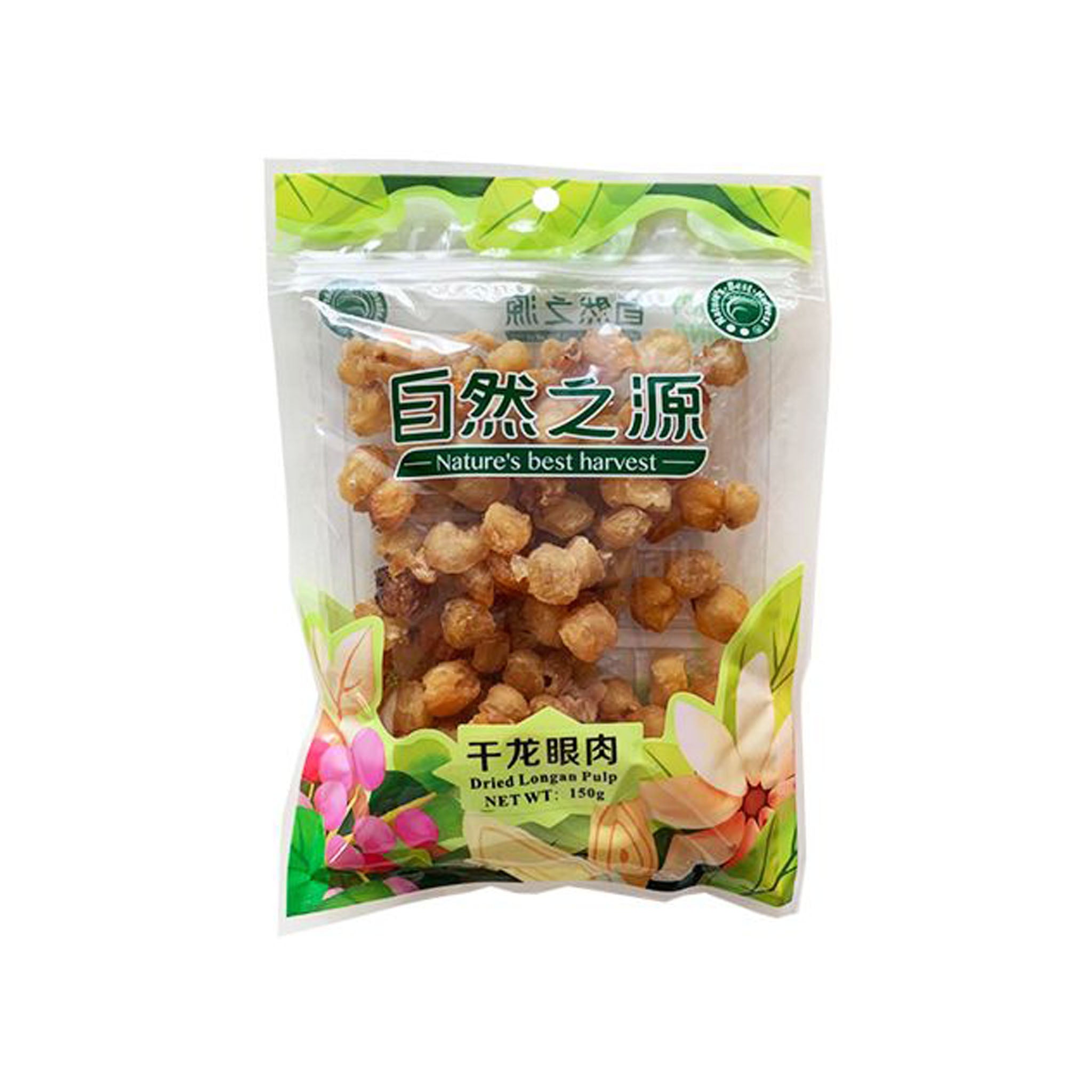 自然之源 干龙眼肉 Dried Longan Pulp 150g