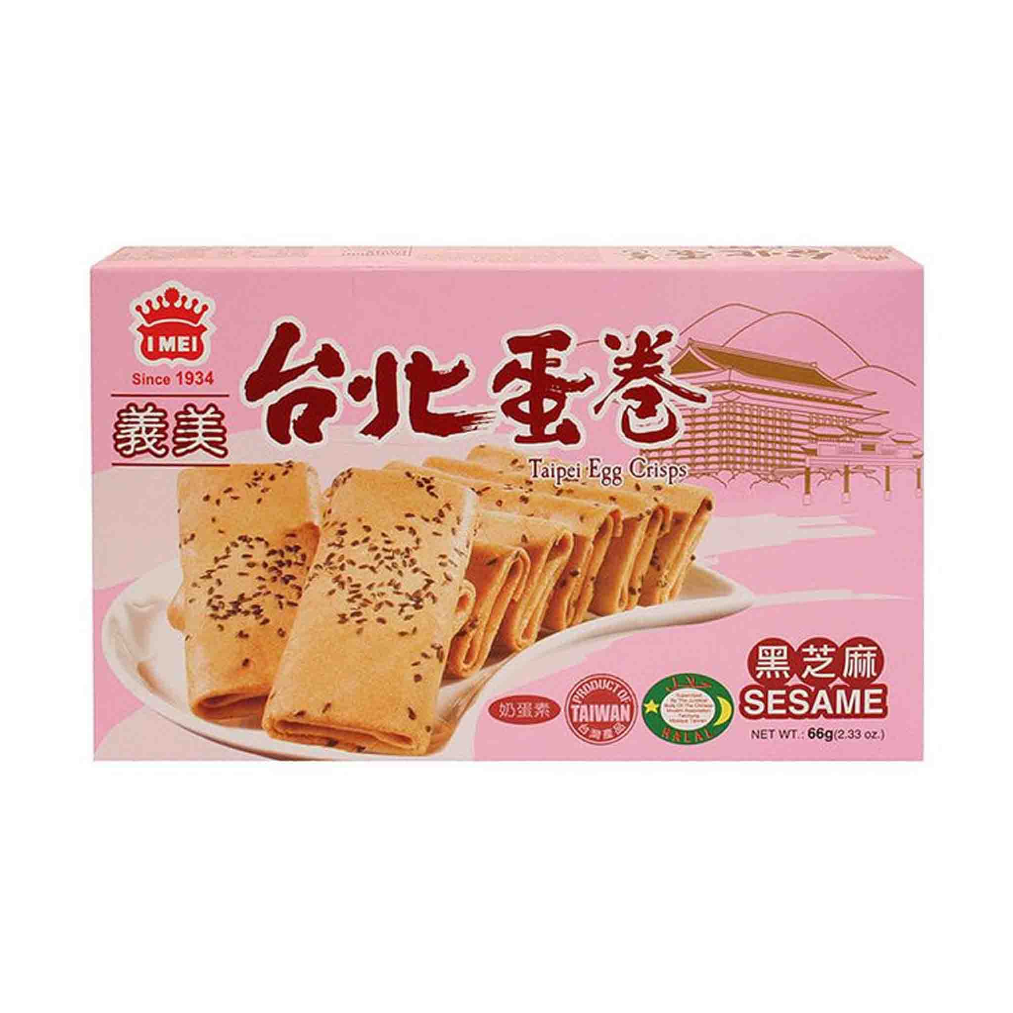 义美 芝麻台北蛋卷 Taipei Egg Crisps Sesame 66g