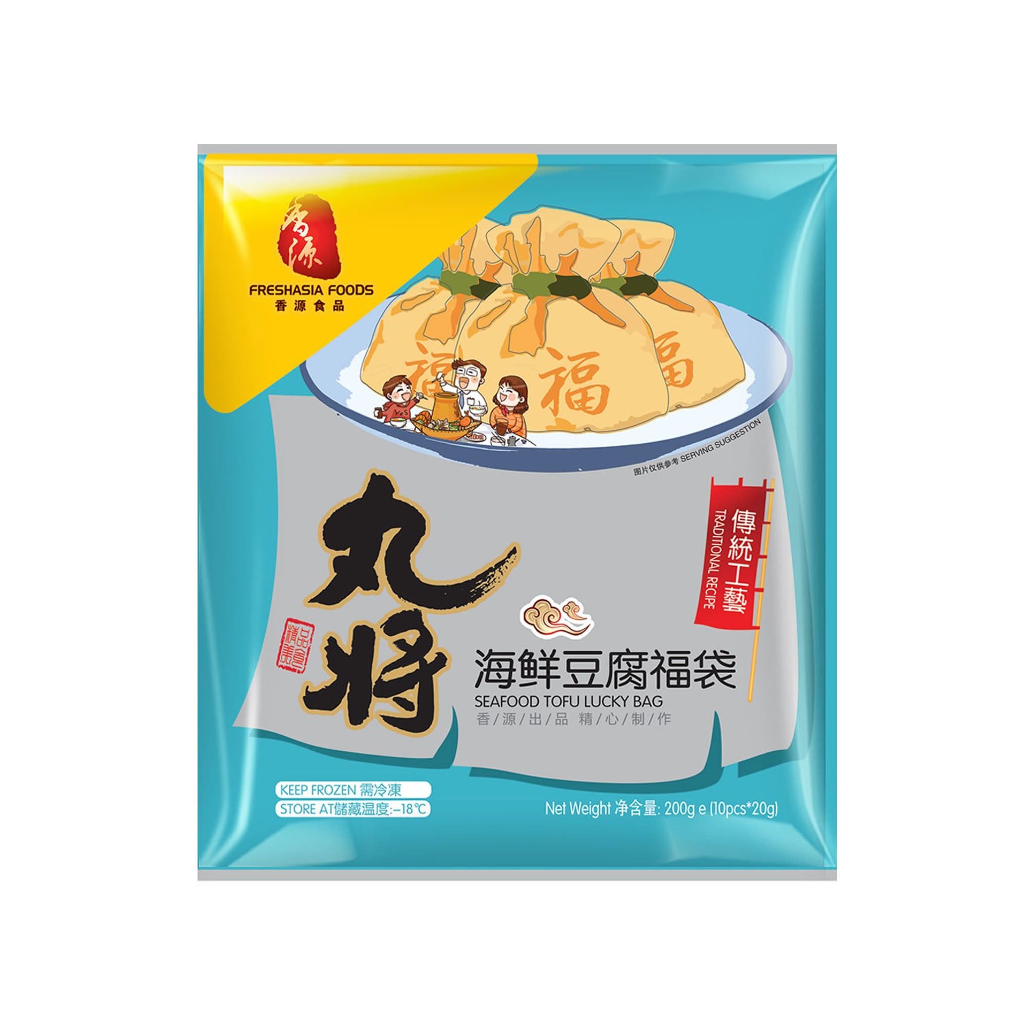 ❄️ 丸将海鲜豆腐福袋 限仓库自取或配送! Seafood Tofu Lucky Bag 200g
