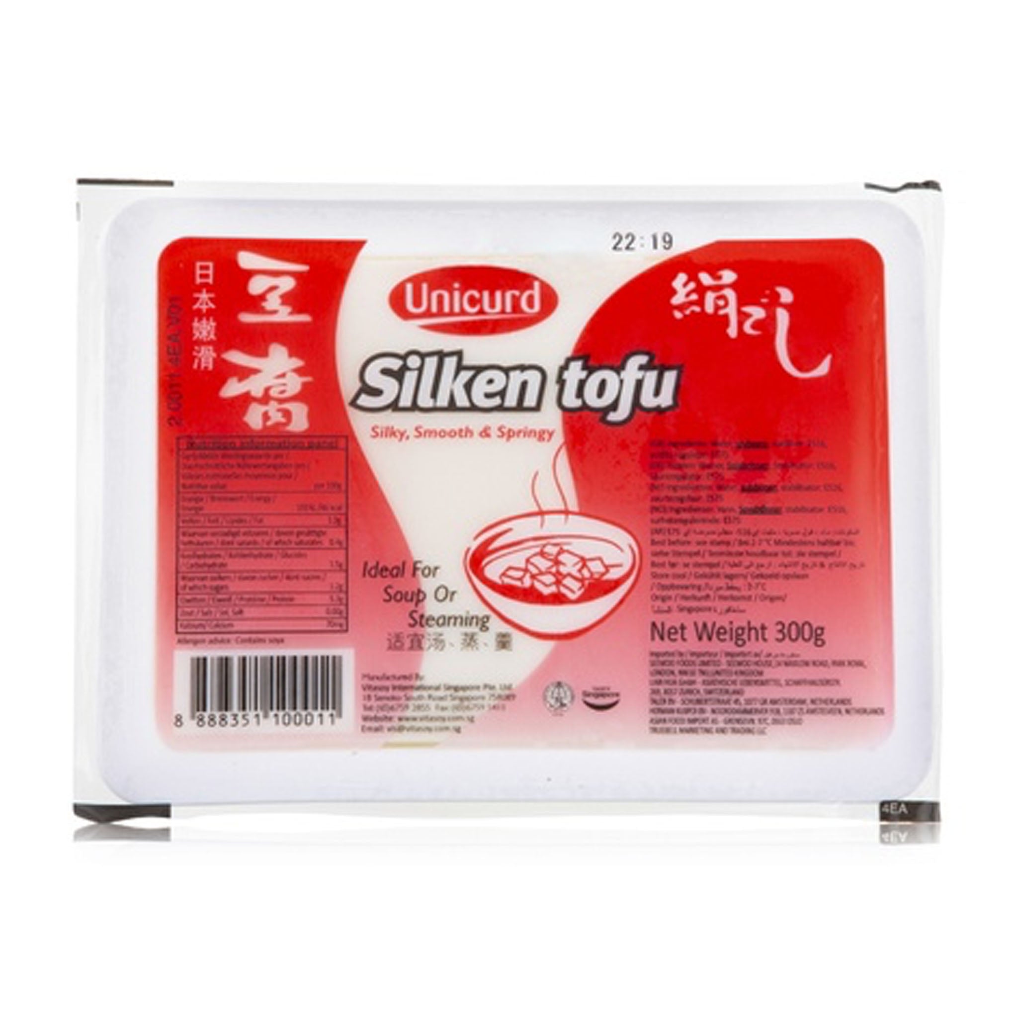 🌱Unicurd统一 嫩滑豆腐 限仓库自取或配送! Silken Tofu 300g