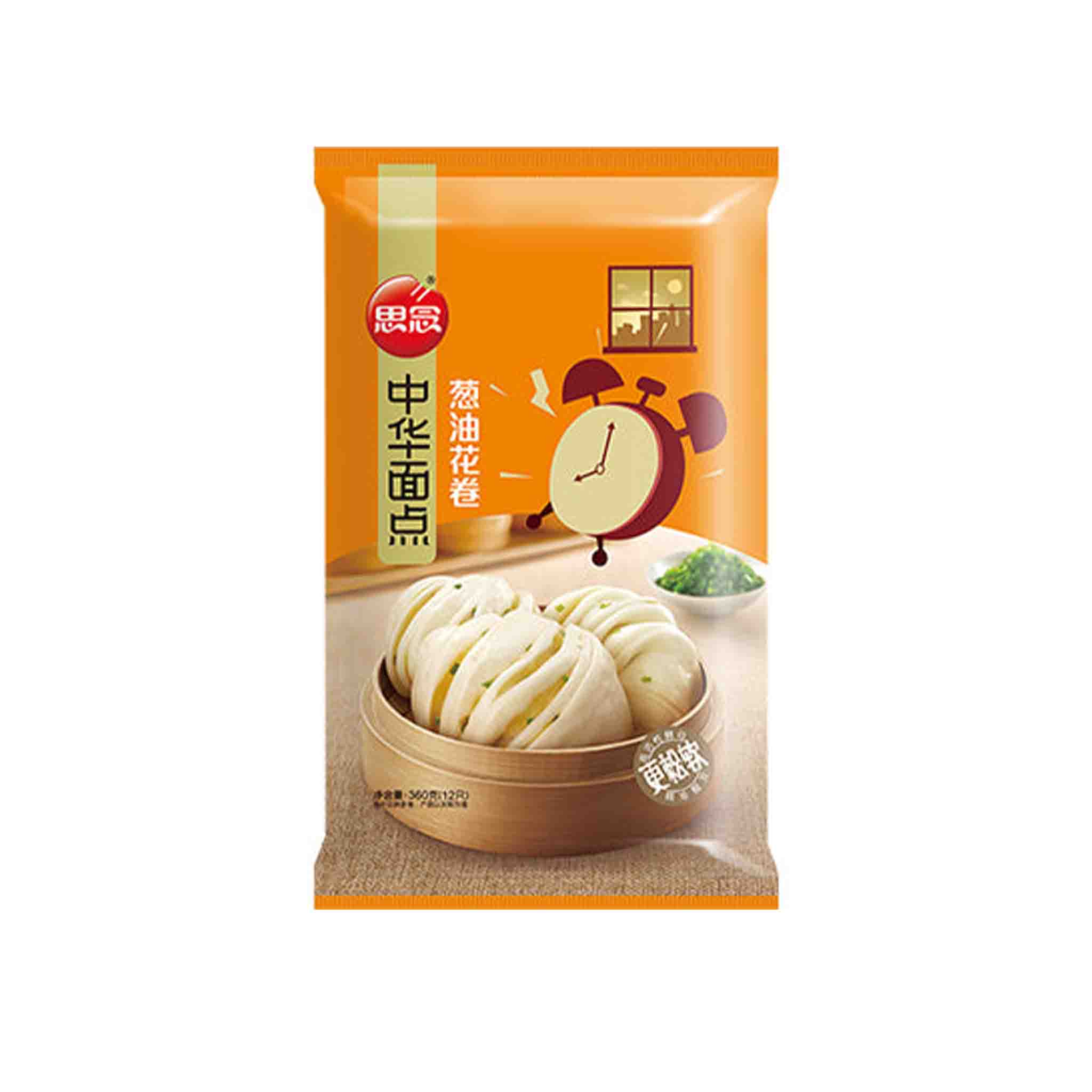 ❄️思念 葱油花卷 限仓库自取或配送! Spring Onion Flower Roll 360g