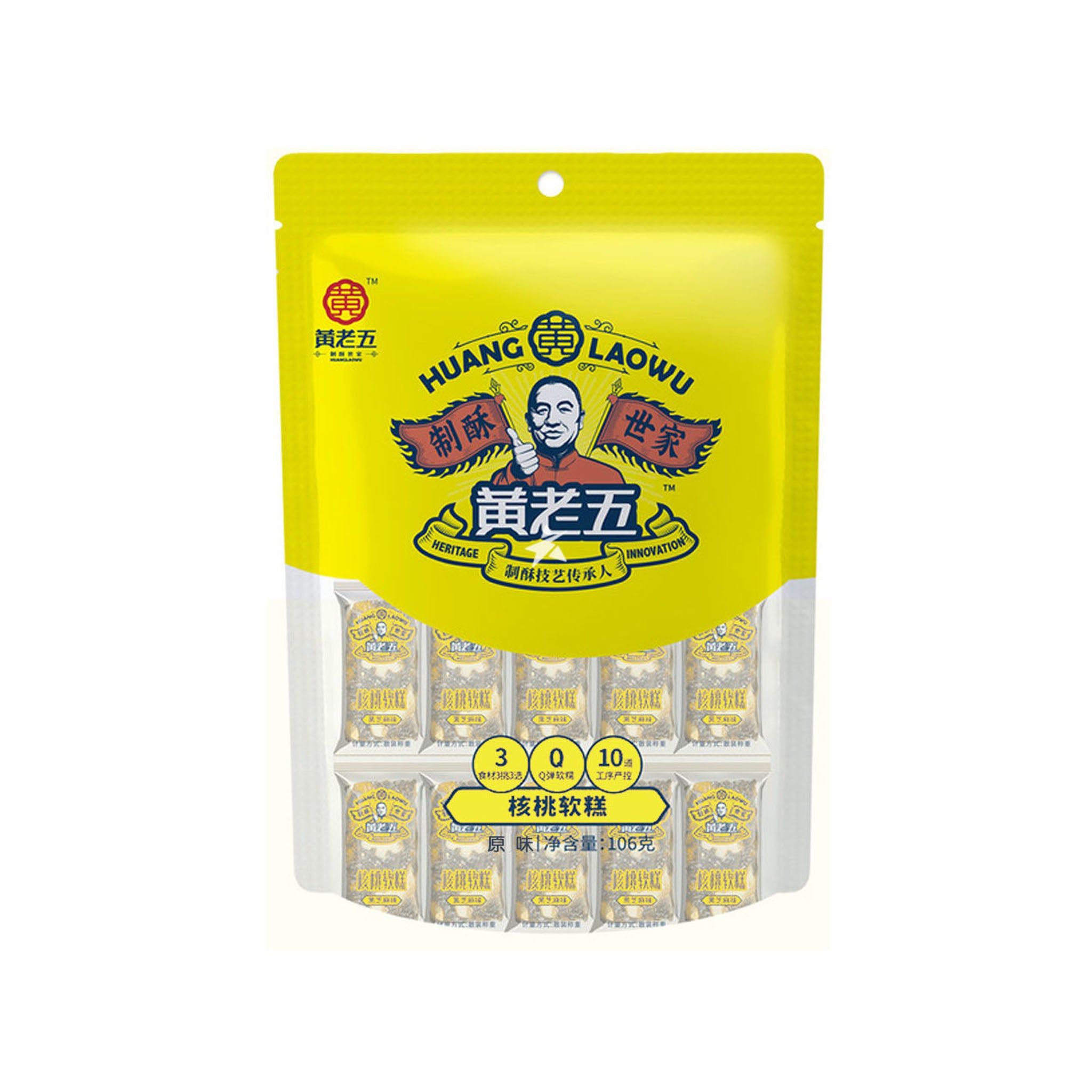 (B.B.D 21.08.25)黄老五 核桃软糕原味 Walnut Soft Cake- Original Flavor 106g