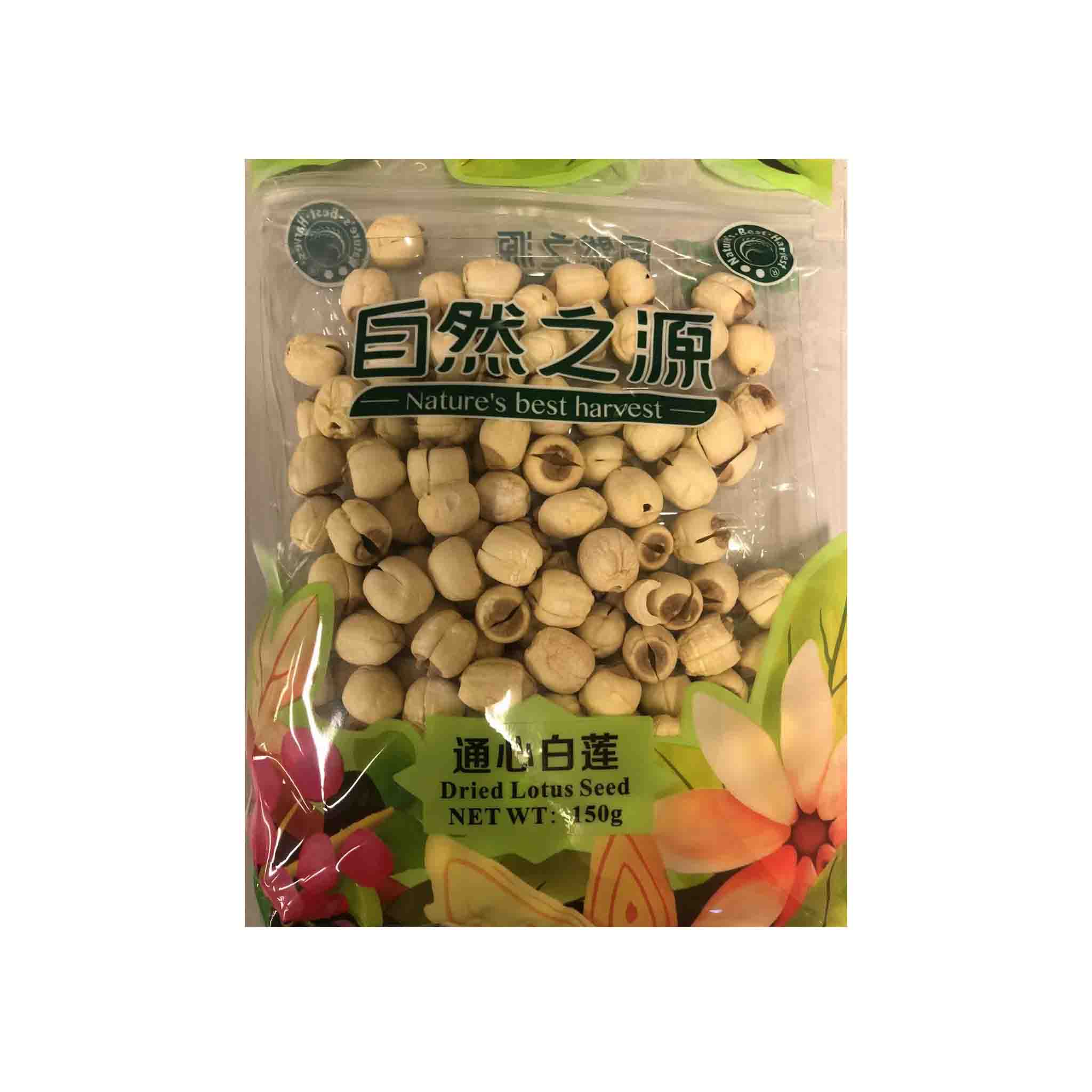 自然之源 通心白莲 Dried Lotus Seed 150g
