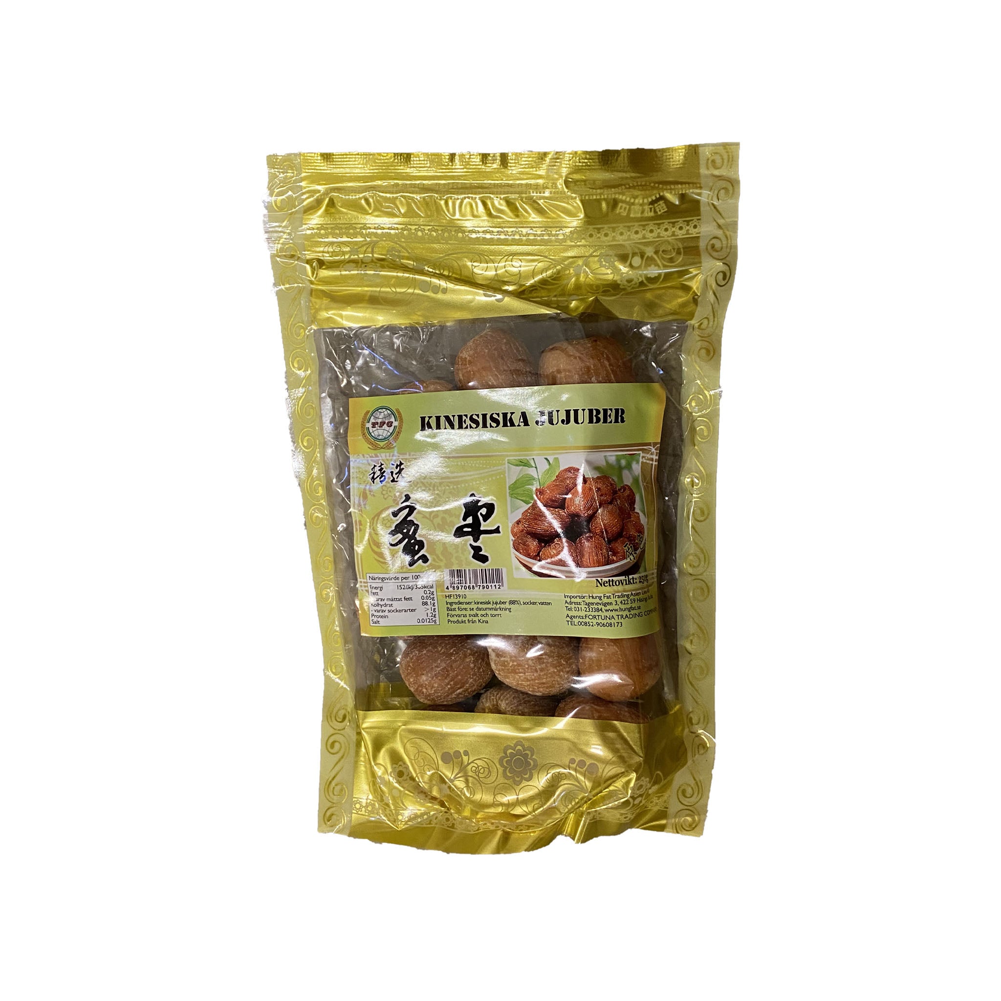 蜜枣 Honey Jujube 250g