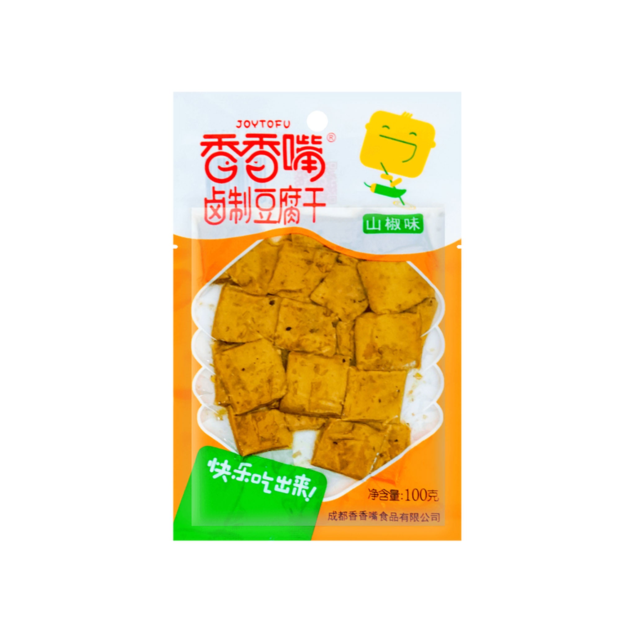 (B.B.D 06.07.2026)香香嘴 山椒豆干 Dried Beancurd Pickled Wild Pepper 100g