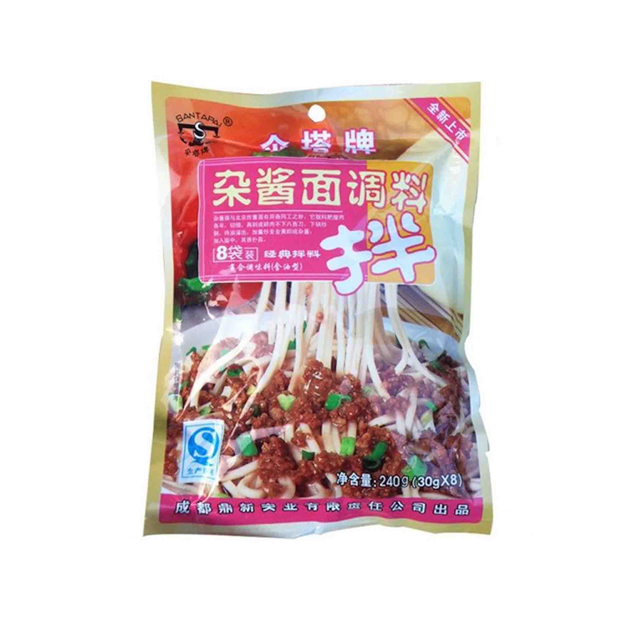 Nudelsaus - Soyabønnepasta i Sichuan-stil 30g*8