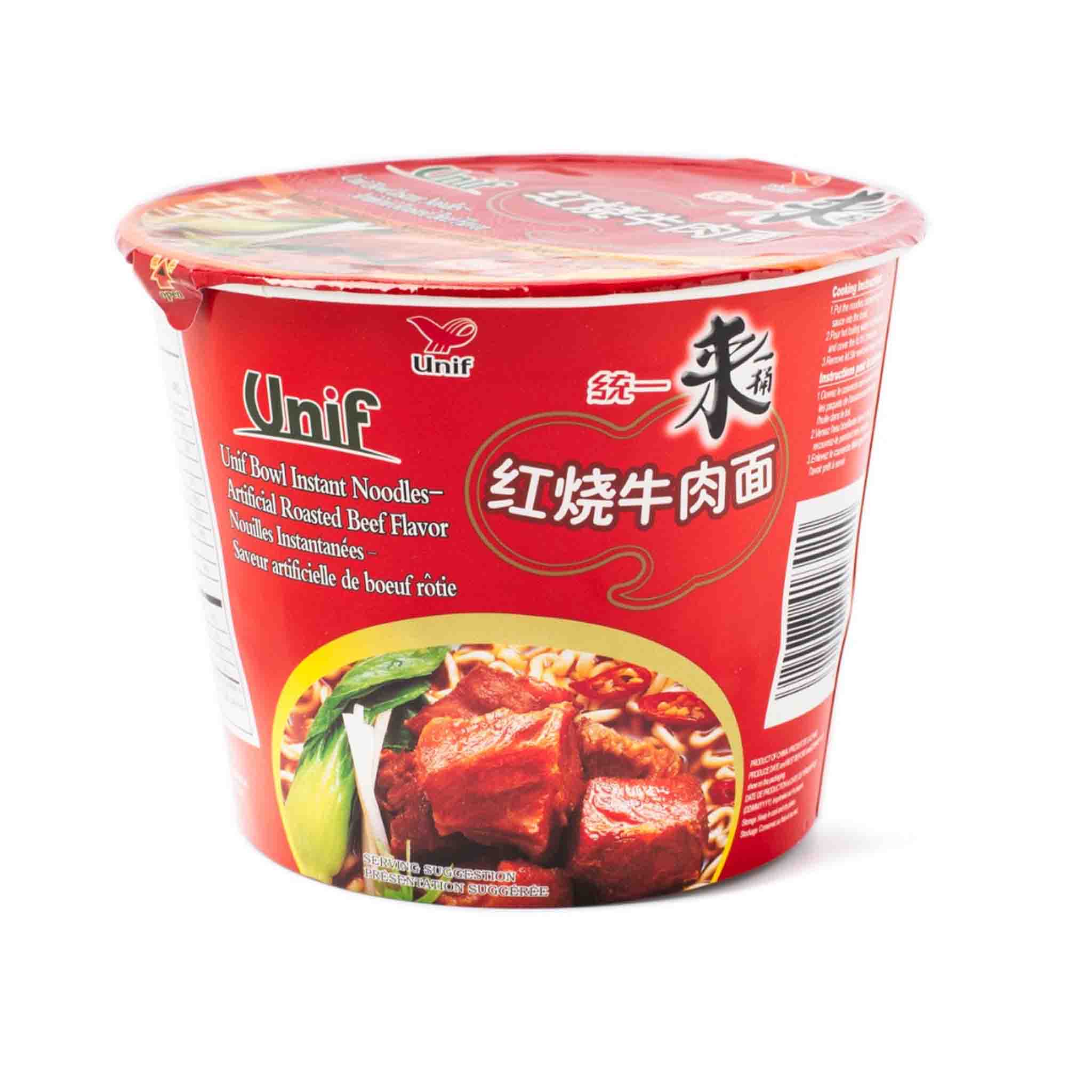 Kom til en bøtte med braiserte biffnudler Roasted Beef Flavor Instant Noodle 110g