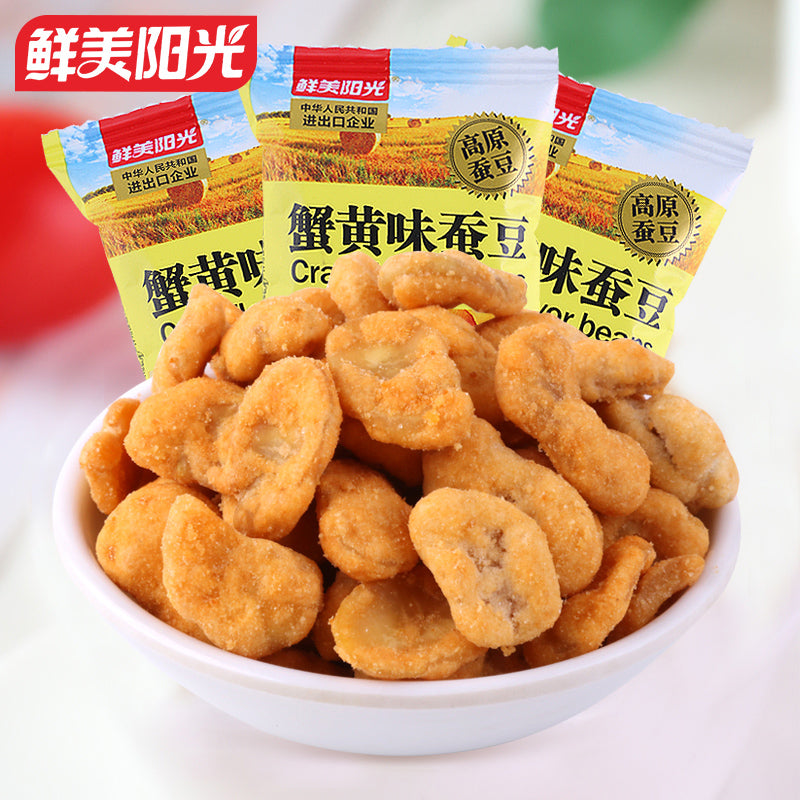 Bredbønner Krabbesmak 75g