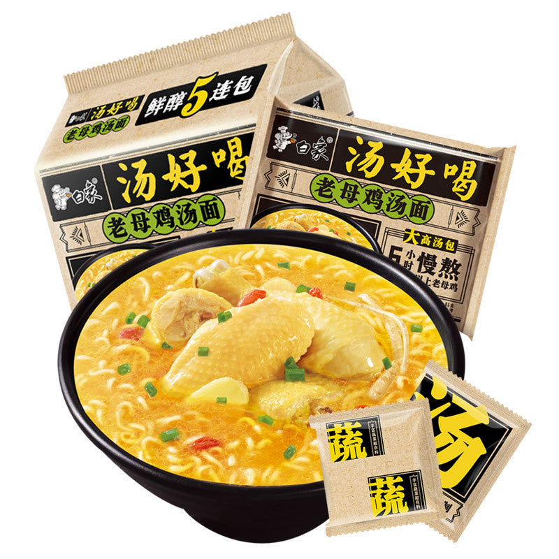 白象 汤好喝 老母鸡汤面 Inst Noodle Soup Art.Chicken 111g*5