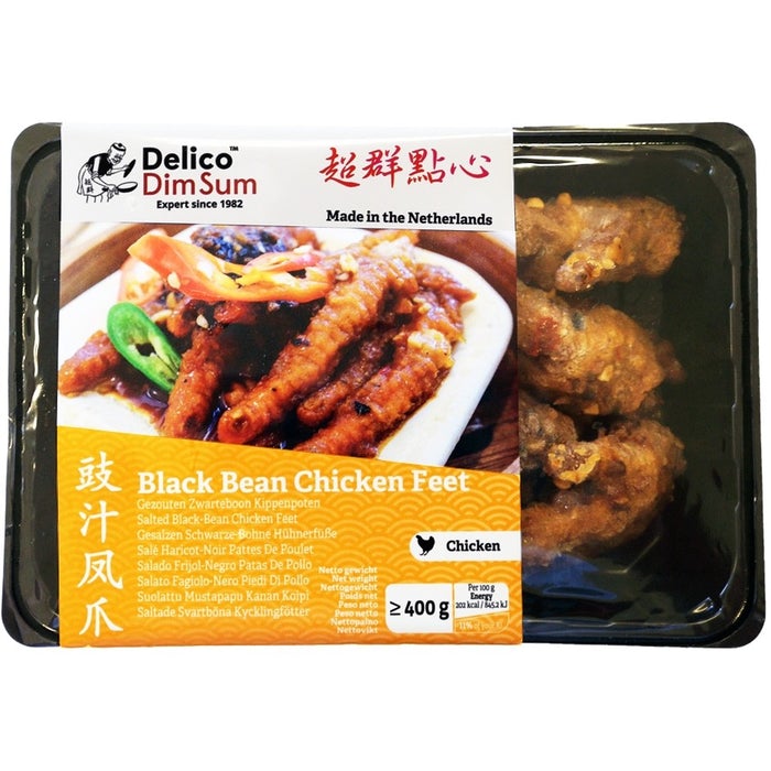 ❄️超群 豉汁凤爪 (大)限仓库自取或配送! Soy Fung Chauw 400g