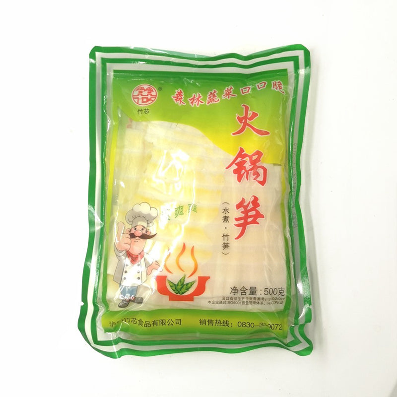 竹芯 火锅笋片 Sliced Bamboo Shoot 250g