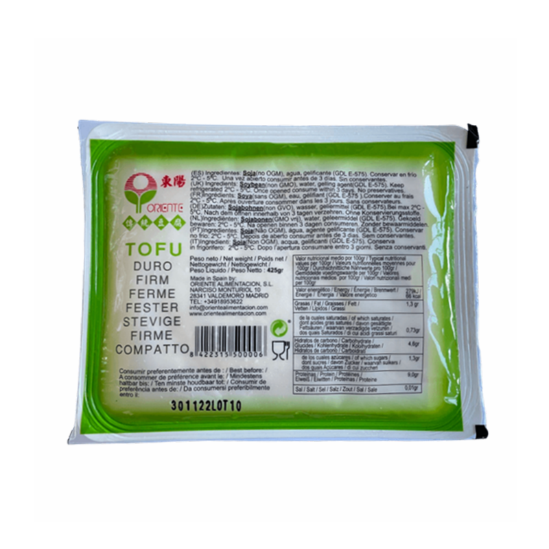🌱 硬豆腐（限自取或配送!）Firm Tofu 450g
