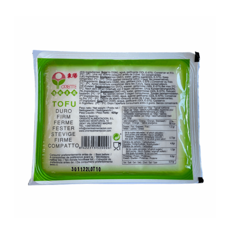 🌱 硬豆腐 Firm Tofu 450g