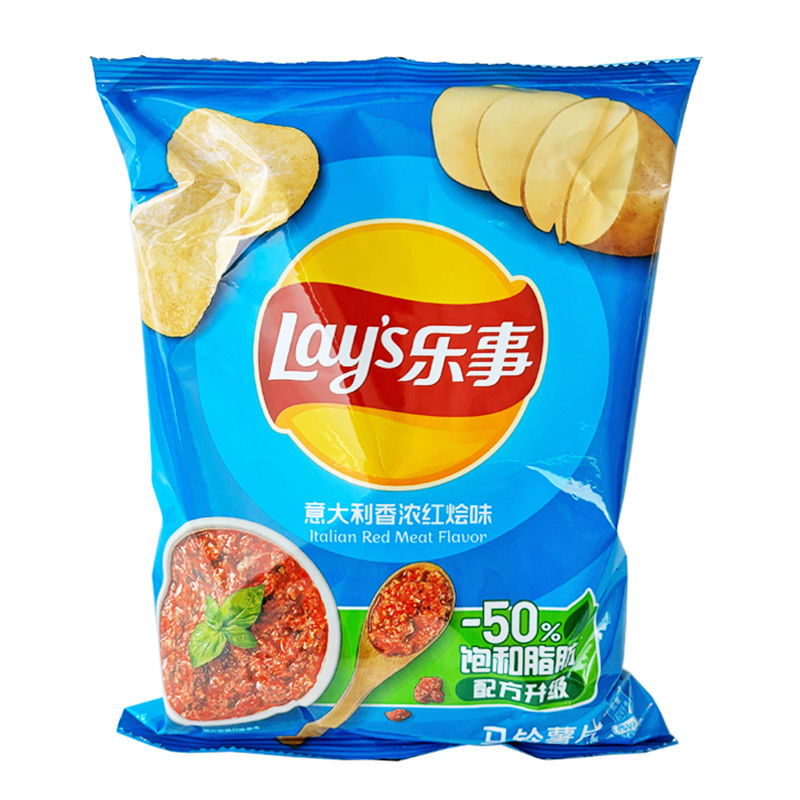 （临期03.04.25）乐事 意大利香浓红烩味薯片 Lay's Potato Crisps - Italian Red Meat Flavour 70g