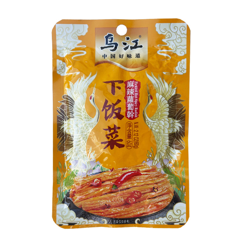 乌江 麻辣萝卜干 Pickled Hot & Spicy Radish 60g