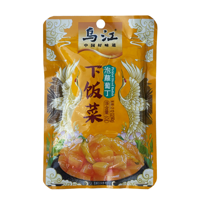 乌江 泡萝卜丁 Pickled Diced Radish 60g