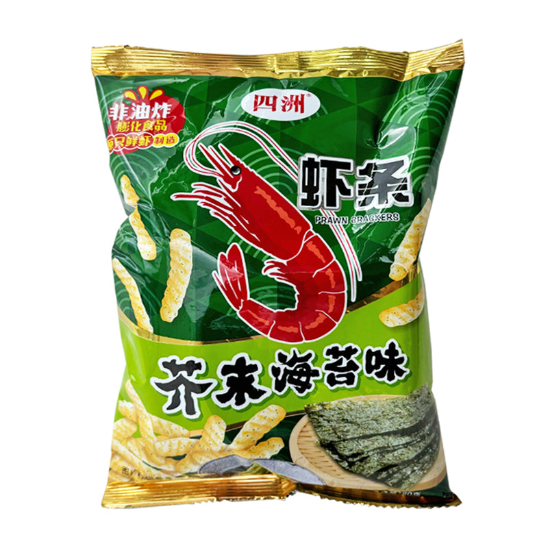 四洲 芥末海苔虾条 Prawn Crackers-Wasabi Seaweed Fl 80g