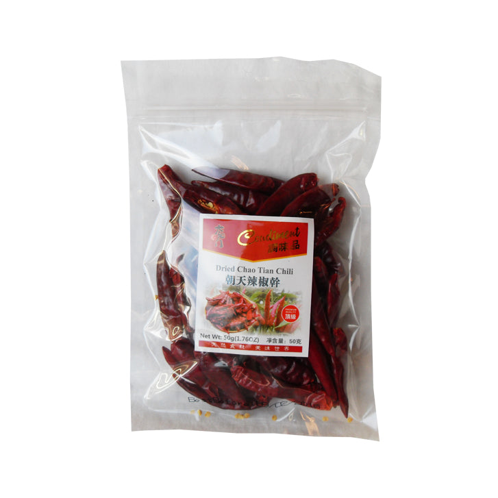 太阳门 朝天辣椒干 Chao Tian Chilli 50g