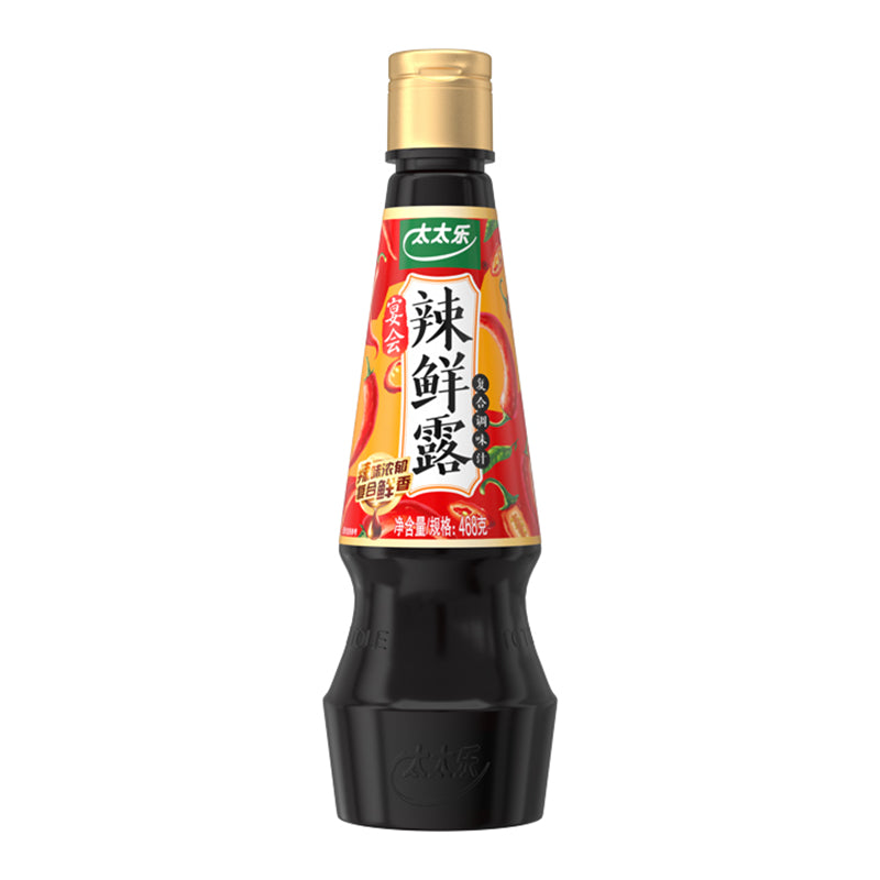 (临期26.11.24)太太乐 辣鲜露 Chilli Liquid Seasoning 468g