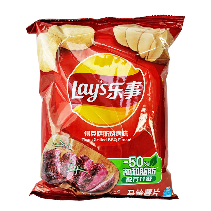 乐事 德克萨斯烧烤味薯片 Lay's Potato Crisps - Texas Barbecue Flavour 70g