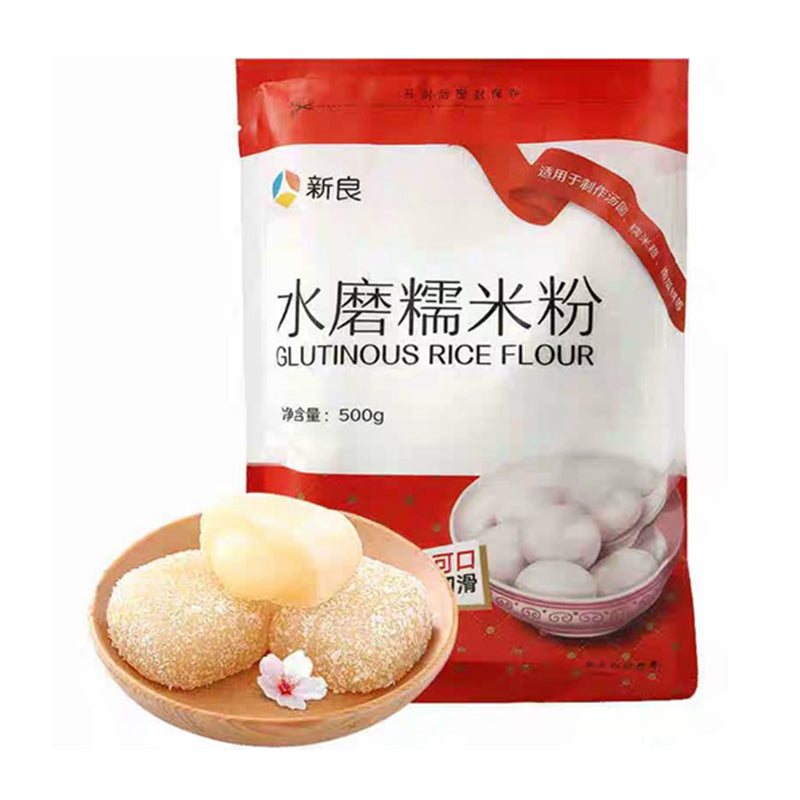 新良 水磨糯米粉 Water Milled Glutinous Rice Starch 500g