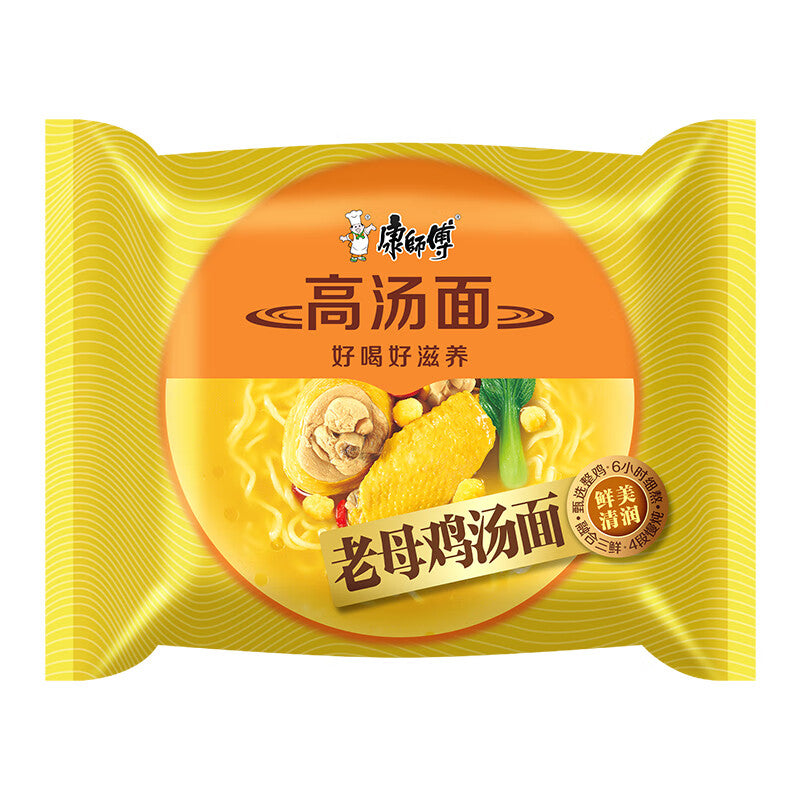 康师傅 老母鸡汤面 Artificial chicken soup Flavor Instant Nood 110g