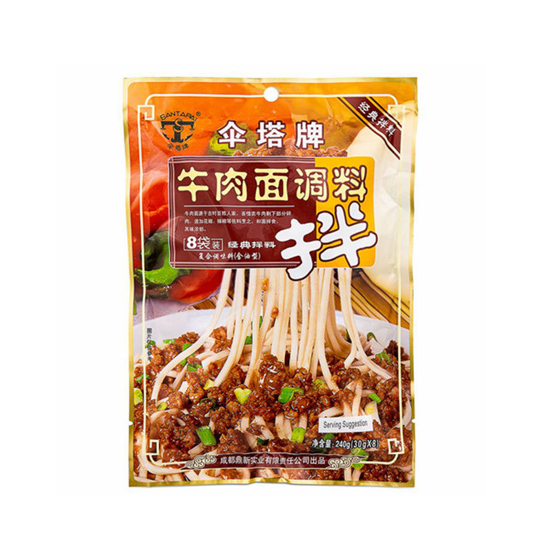 伞塔 牛肉面调料 Noodle Sauce - Beef flavour 30gx8