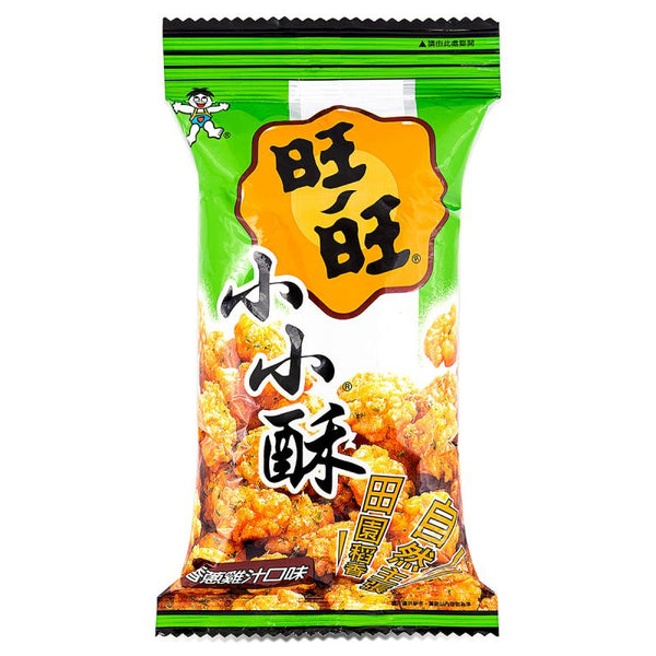 旺旺 小小酥 香葱鸡汁味 Mini Fried Rice Crackers Chicken 60g