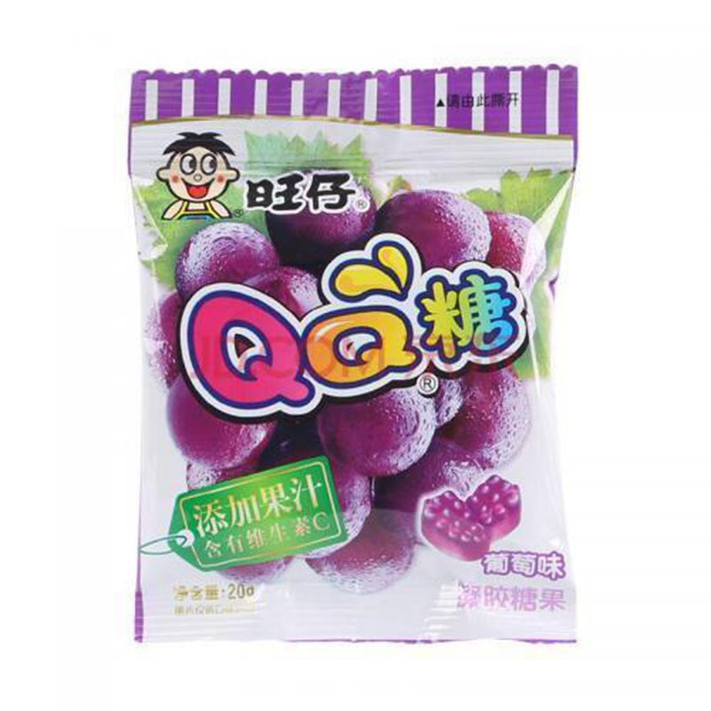 (Spesialtilbud utløp 05.09.21) Wangzai QQ Peach Flavor 5 pakker WW QQ Gummies - Peach 25g *5