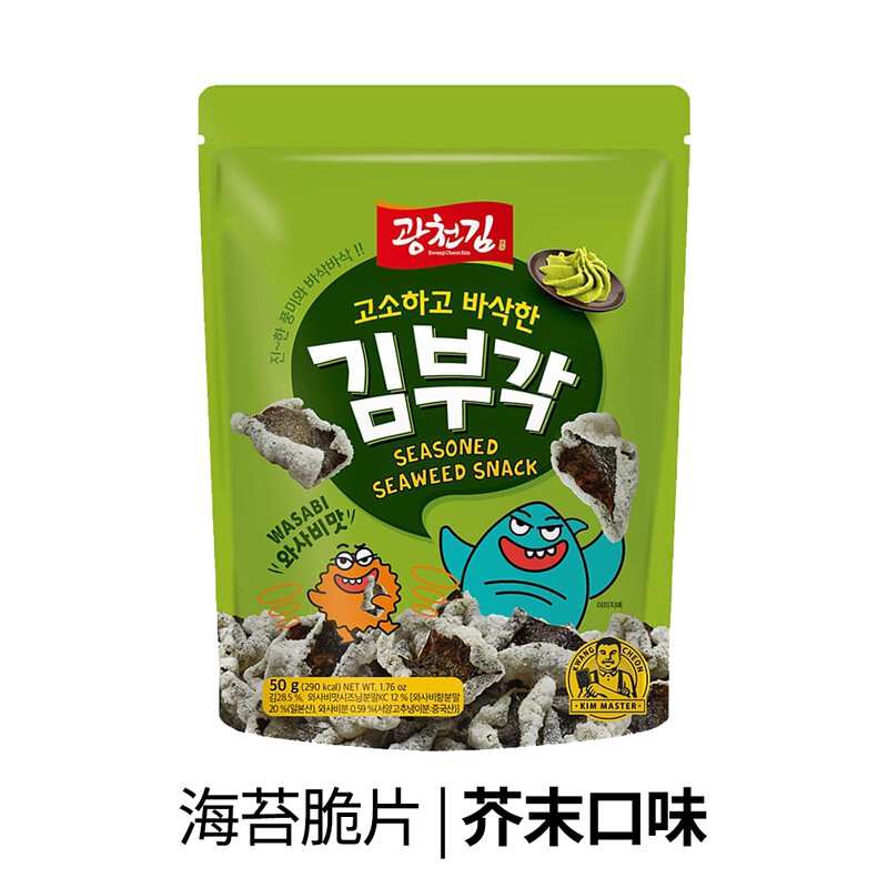 韩国 KCK 芥末海苔脆片 Crispy Seaweed Wasabi  50g