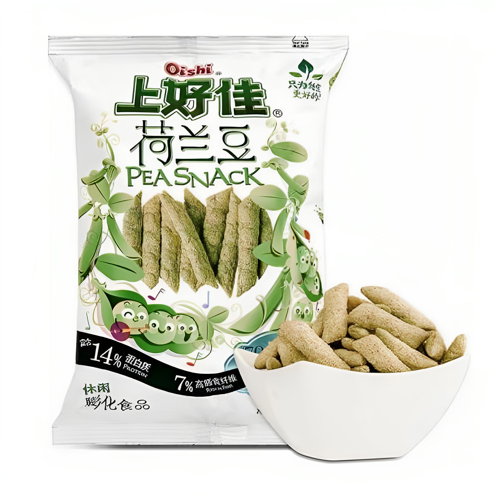 (临期10.03.25)上好佳 荷兰豆 Pea Crispy Puffs 55g