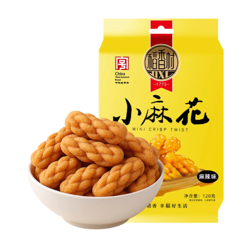 稻香村 麻辣小麻花 Crispy Twists–Spicy Flavor 120g