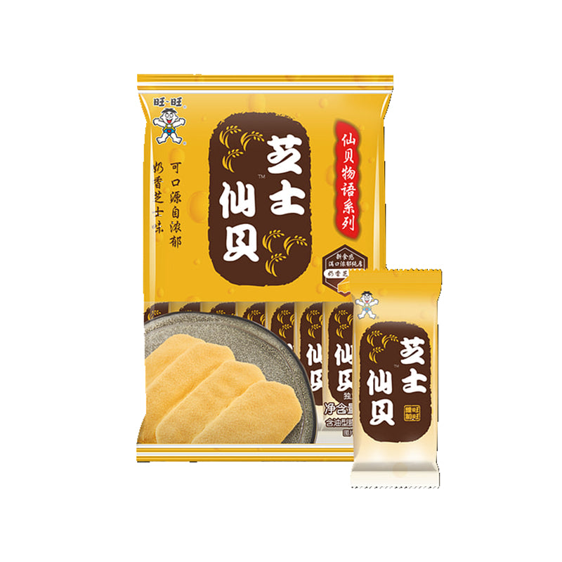 旺旺 芝士仙贝 原味 Cheese Senbei Rice Crackers 58g
