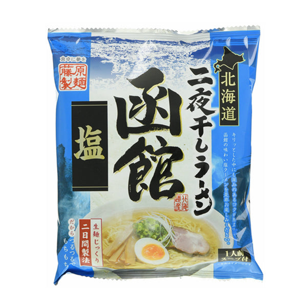 日本 藤原制面 北海道干燥拉面 函馆盐味 Fujiwara Seimen Hokkaido Dry Ramen Hakodate Salt Flavour 111g