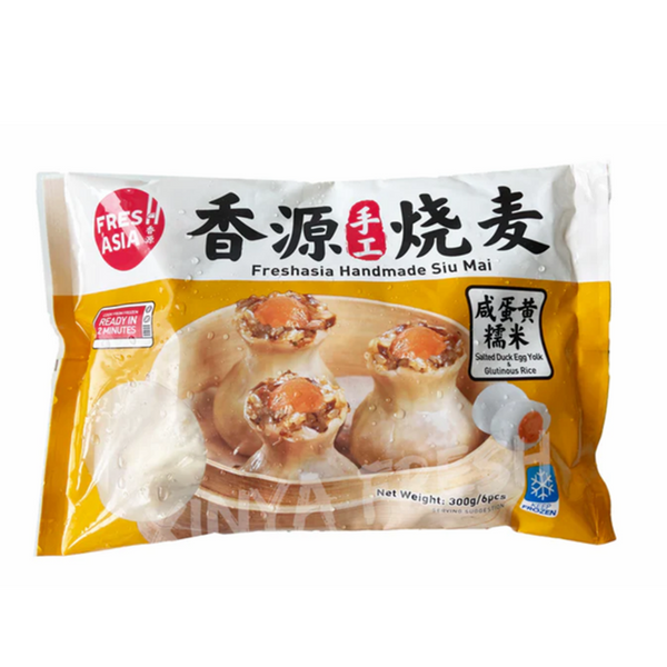 ❄️香源 手工咸蛋黄糯米烧麦 限仓库自取或配送! Handmade Glutinous Rice Siu Mai Salted Duck Egg Yolk 300g