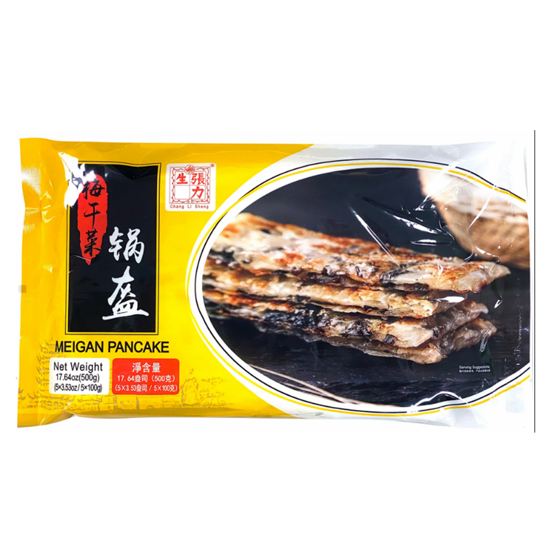 ❄️ 张力生 梅干菜锅盔 - 限仓库自取或配送! Meigan Pancake 500g