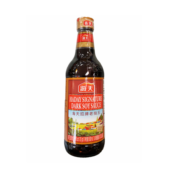 海天招牌老抽王-Dark Soy Sauce-500ml