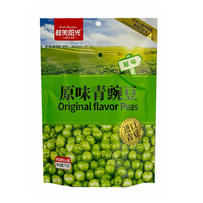 鲜美阳光 原味青豌豆 Green Peas Original Flavour 75g