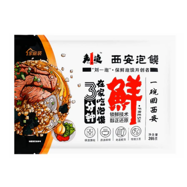 刘一泡 西安小炒泡馍 LYP Instant Bread Soup Fried Fl 265g