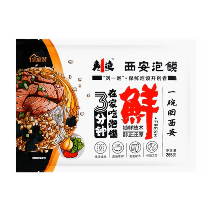 刘一泡 西安小炒泡馍 LYP Instant Bread Soup Fried Fl 265g