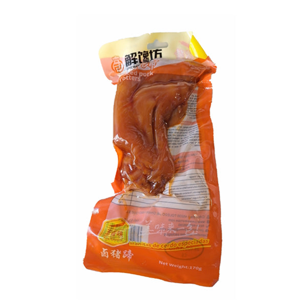解馋坊 绝味五香猪蹄 （限自取或配送!）Pork Foot 170g