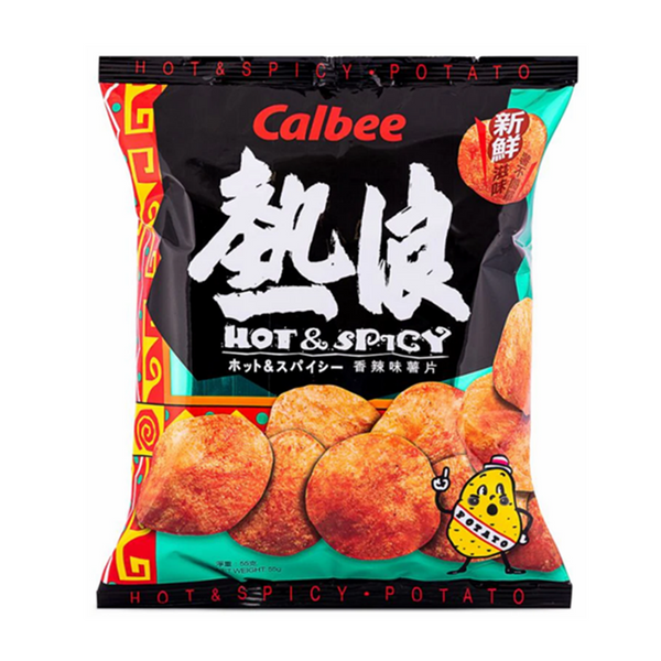卡乐B 热浪薯片 香辣 Calbee Potato Crisps-Hot & Spicy 55g