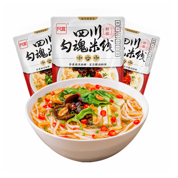 阿宽 鲜椒客家勾魂米线 Akuan Rice Noodles With Hakka-Style Spicy Broth 310g