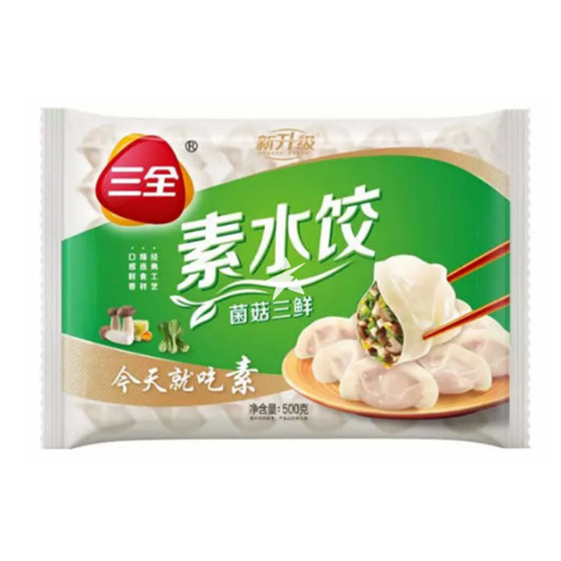 ❄️ 三全 菌菇三鲜水饺 限仓库自取或配送! Mushroom and vegetarian three fresh delicacies dumplings 500g